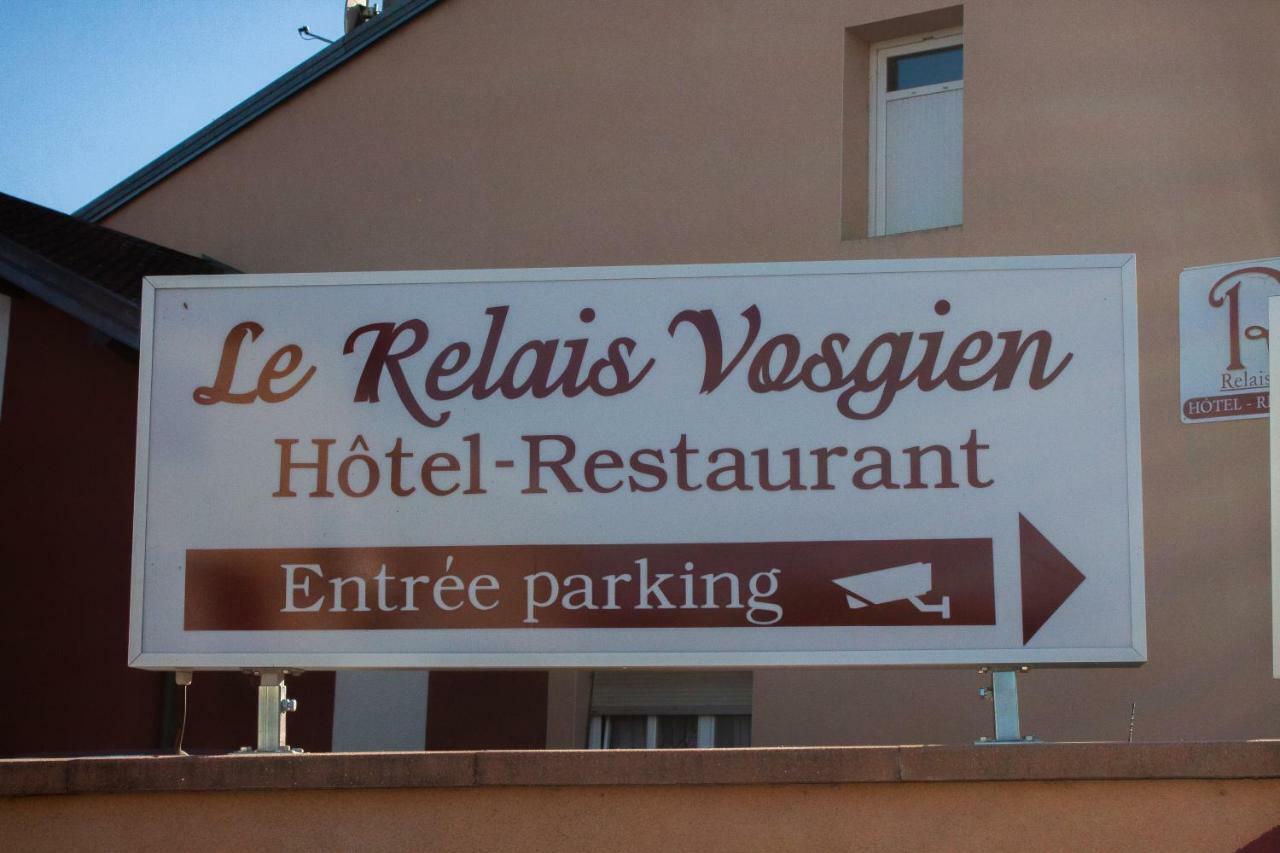 Relais Vosgien - Hotel Restaurant "La Table De Sophia" Saint-Pierremont  Exterior photo